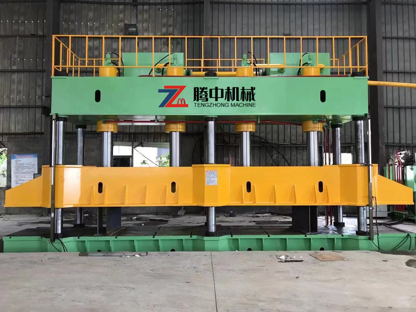 1200噸多柱液壓機(jī)